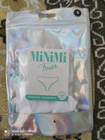 Трусы бразильяна Minimi Fresh, 3 шт #39, Наталья В.