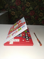 10 Новогодних Плакатов С Играми Издательство Clever