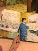 Ванильный Новый Год Книга Ванильный Новый Год Книга