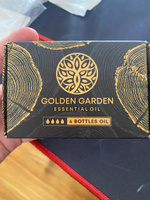 Натуральное МАСЛО ЭФИРНОЕ в наборе 40 мл., для увлажнителя воздуха Golden Garden успокаивающие смеси эфирных масел, гармония, антистресс, здоровый сон, от тяжелой головы), #40, Иван Ю.