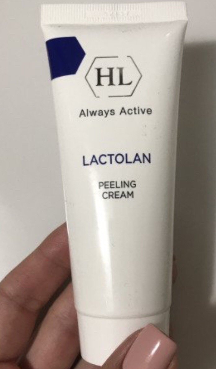 Holy land lactolan peeling