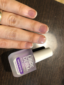 Librederm лак ультрареаниматор гиалурон 10мл. Либридерм сыворотка для ногтей. Librederm лак для ногтей ультраукрепитель. Укрепитель либридерм. Либридерм для ногтей укрепитель.