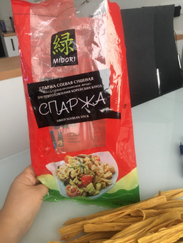 Спаржа Сухая Купить В Спб