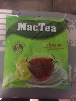 Купить Чай Mactea В Москве В Магазине