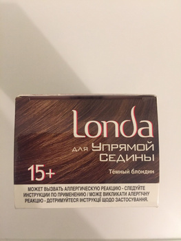 Londa Крем-краска для волос для упрямой седины, стойкая, 5/5 красновато ...