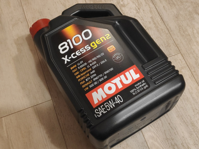 Motul 8100 x-cess. Motul 8100 x-cess sae 5w40 4л. Motul 106142 масло моторное. Масло моторное motul 108945. Motul x cess 5л.