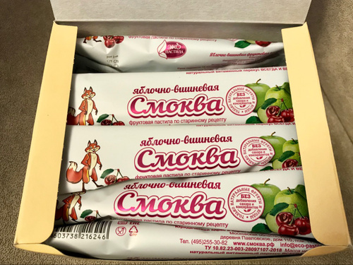Пастила с вишней без сахара. Яблочная смоква печенье. Пастила Фруктовая яблоко лимон. Пастила эко Винтаж. Смоква и пастила в чем разница.