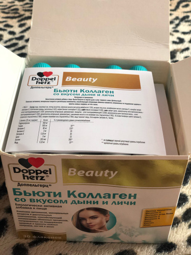 25мл №30. Доппельгерц жидкий коллаген. Доппельгерц бьюти коллаген. Доппельгерц бьюти коллаген со вкусом дыни и личи фл. Доппельгерц мсм геленк экстра капс 60.