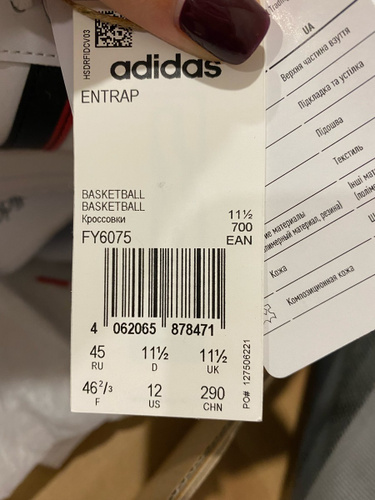 adidas fy6075