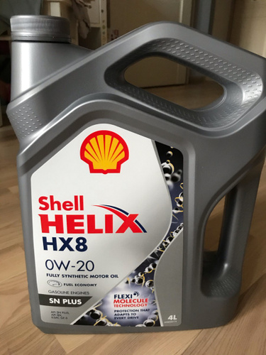 Аналоги шелл хеликс. 550052652 Shell Helix. Масло моторное Shell 550040603. Shell 550052652 масло моторное.