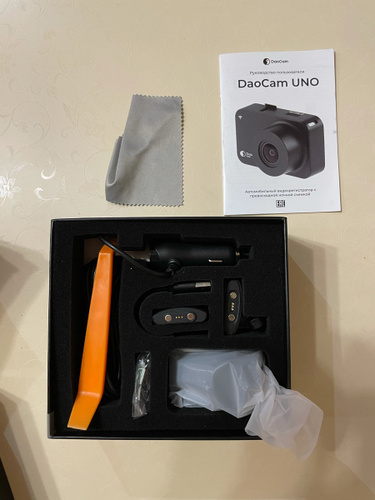 Daocam uno wifi gps