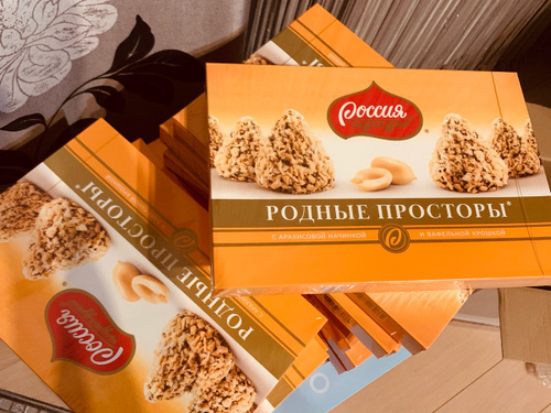 Конфеты родные просторы фундук 180г