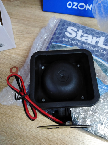 Отзывы на Автомобильная сирена Вымпел BSC-S108 6-ти тональная 20 вт ...