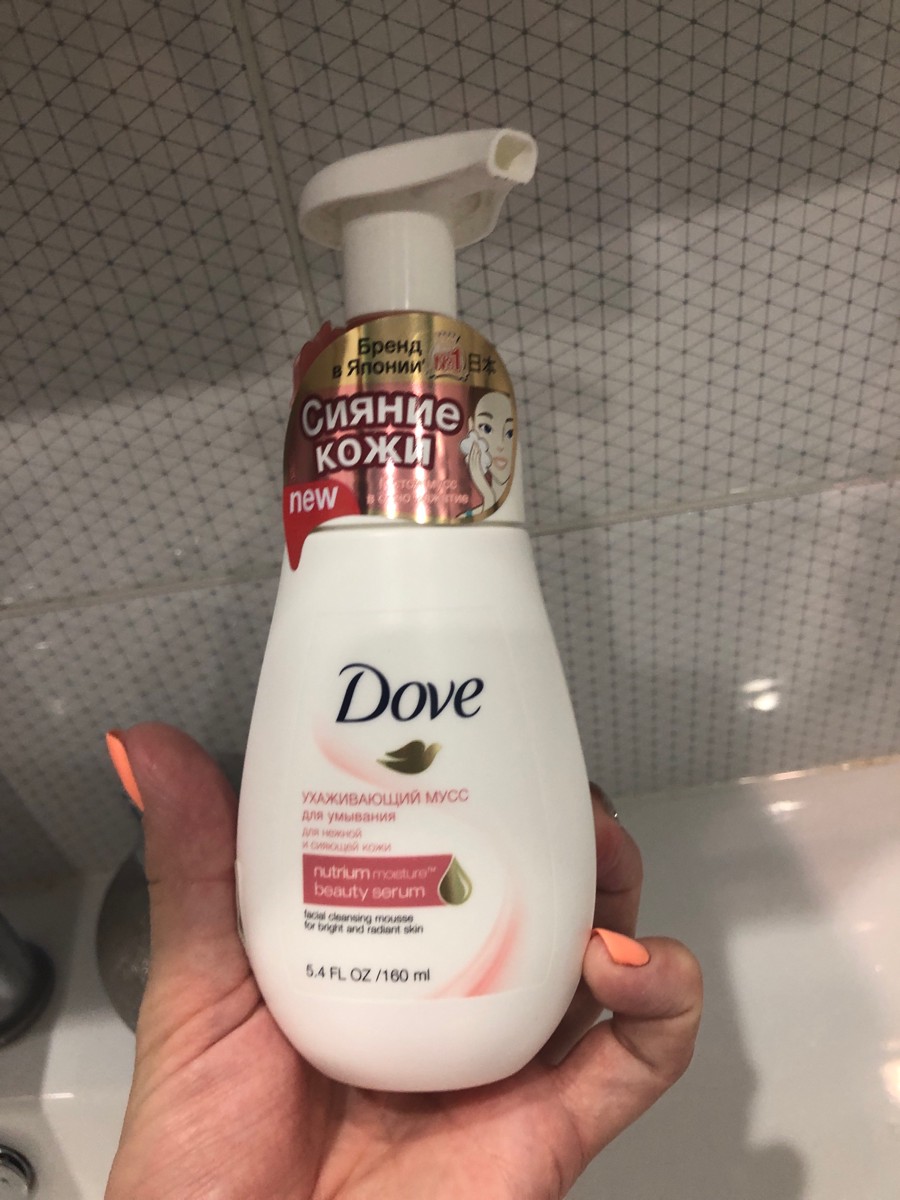 Dove для умывания