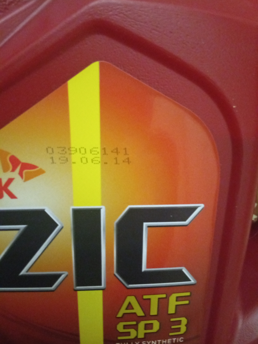 Масло ZIC ATF SP 3. ZIC ATF SP-4 цвет. Зик сп3. 162627 ZIC масло ZIC ATF SP-3 транс (4л) New.