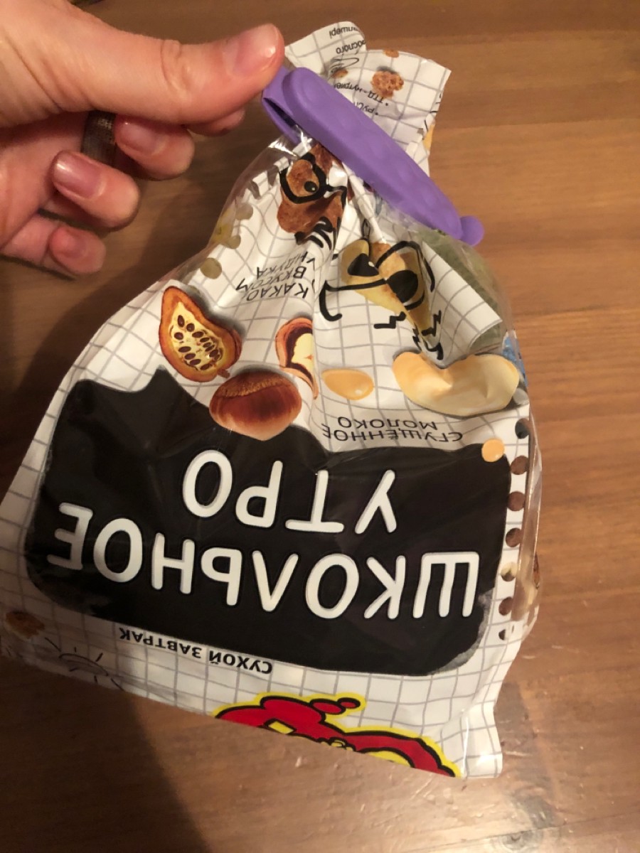 Ого Отзывы О Магазине