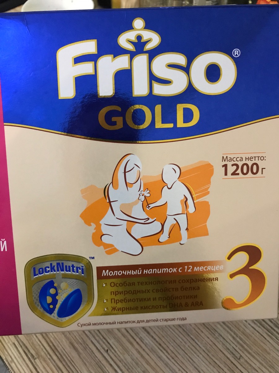Friso gold