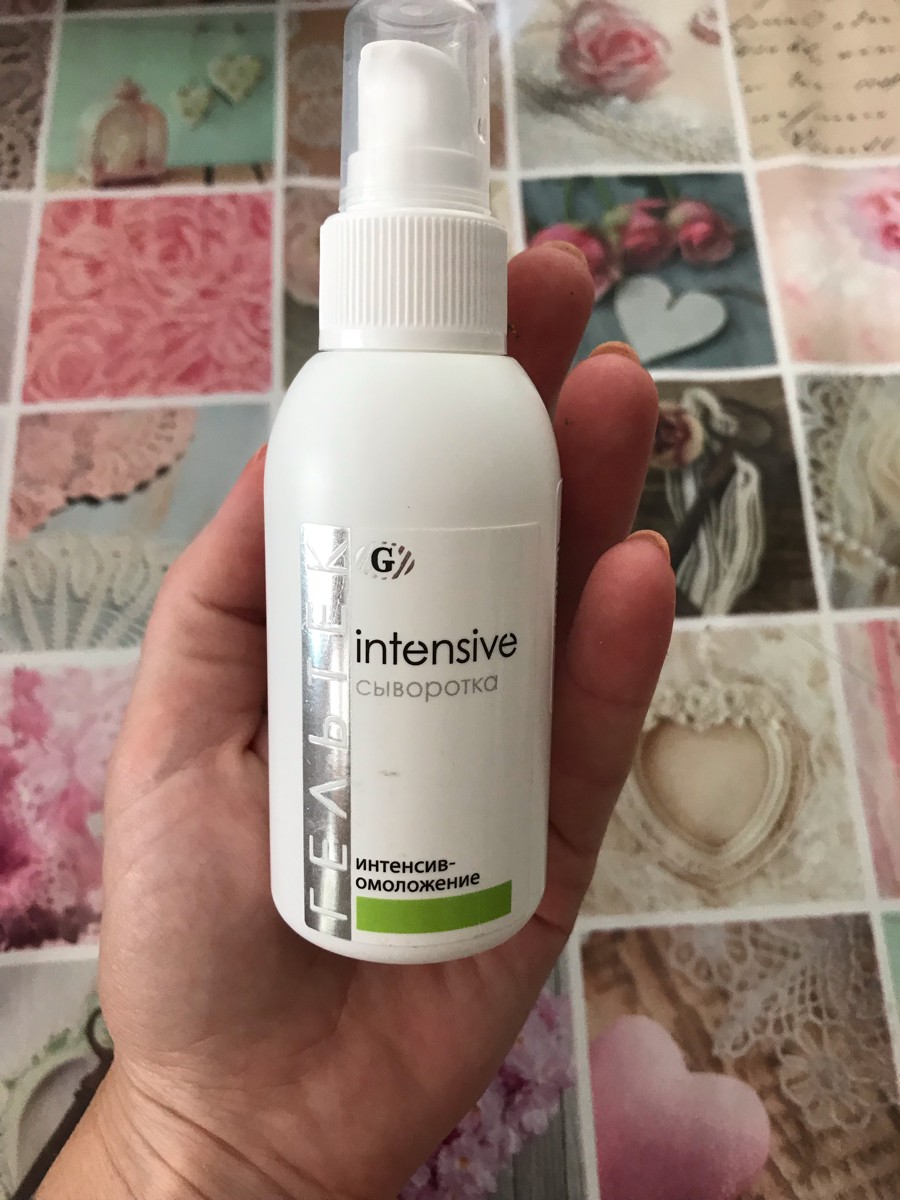 гельтек сыворотка с пептидами