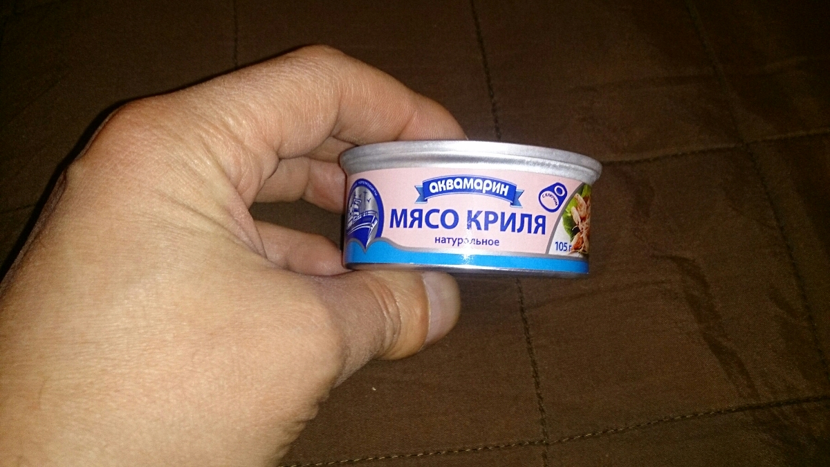 Мясо криля. Аквамарин мясо криля 105г. Аквамар мясо криля антарктического 105 г. Мясо криля Аквамарин 105 гр. Мясо криля Аквамарин 105г состав.