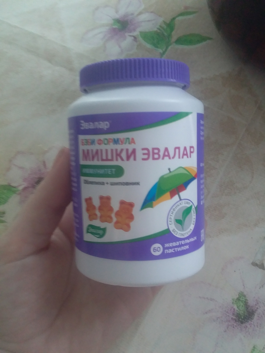 бэби формула мишки иммунитет эвалар. 2. бэби формула мишки омега-3 пастилки жевательные. бэби формула мишки пастилки жевательные. жев.