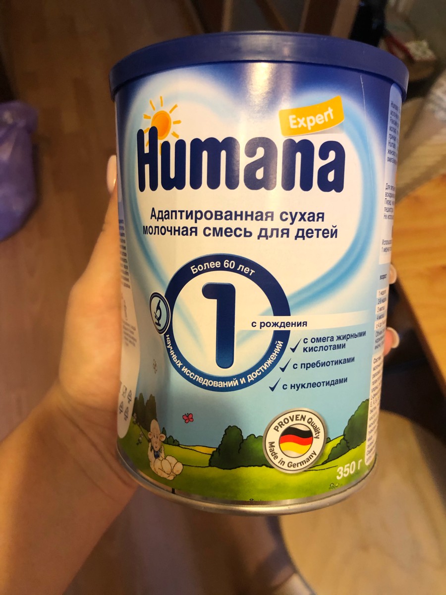 нет стула после смеси