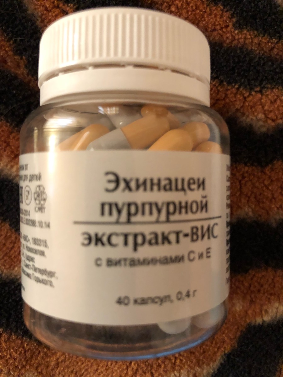эхинацея пурпурная экстракт вис. эхинацеи пурпурной экстракт-вис с витаминами с и е. эхинацея пурпурная экстракт вис капсулы 400мг 40шт. эхинацеи пурпурной экстракт вис. эхинацеи пурпурной экстракт-вис с витаминами с и е капсулы 0.