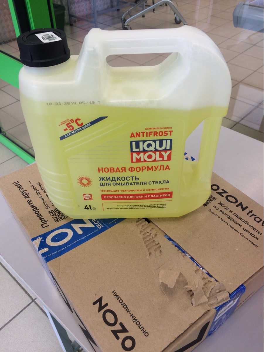 5 л. омыватель стекол "blik" -10 (4,0 евро канистра) /омывайка, незамерзайка/. жидкость для стеклоомывателя лукойл 3099145, -20°c, 4 л. д/омыв. 35027 liqui moly зимняя жидкость для омывателя стекла antifrost scheiben-frostschutz -27.