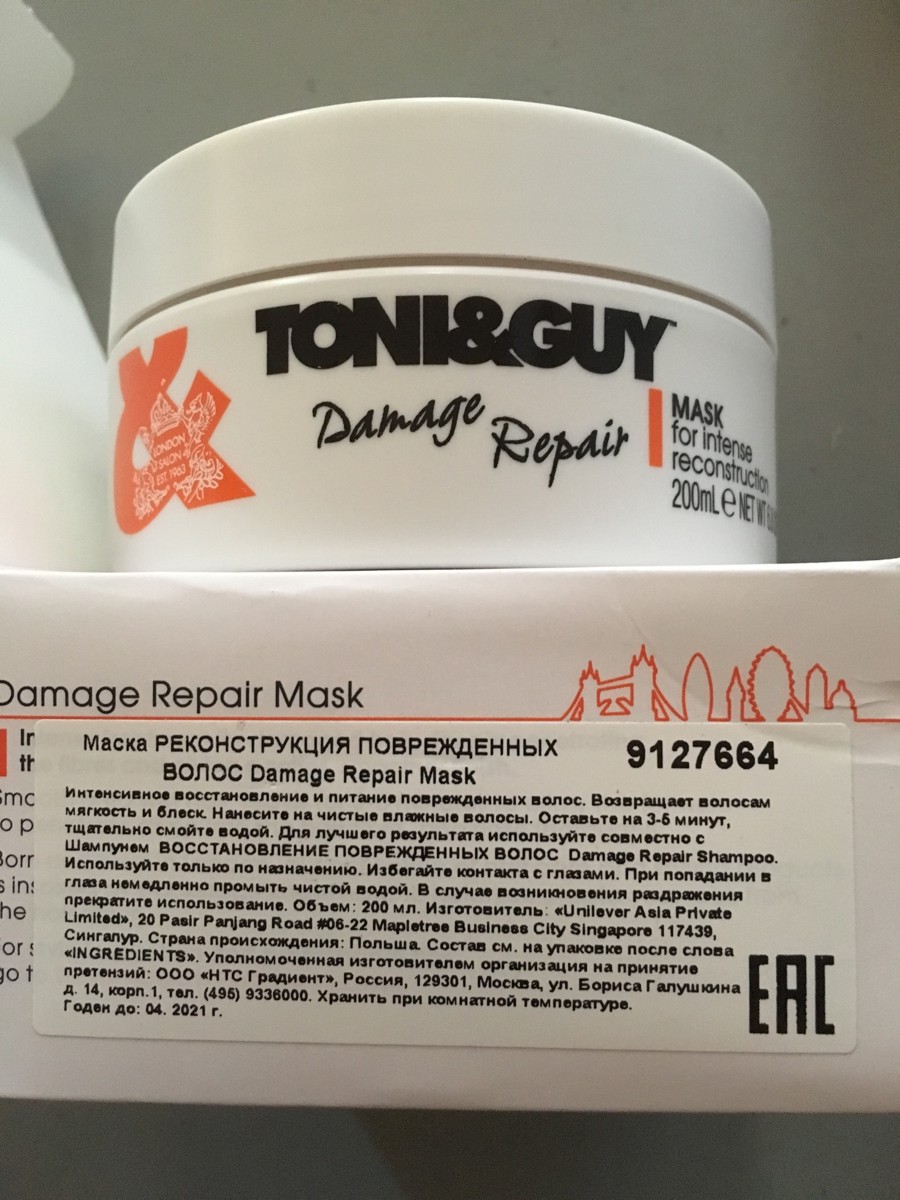 Toni guy маска для волос восстанавливающая глубокое питание
