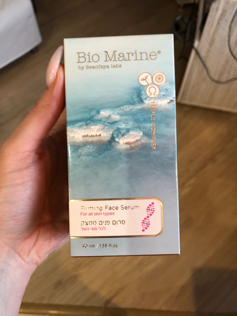 Произведено в море. Sea of Spa сыворотка для лица.