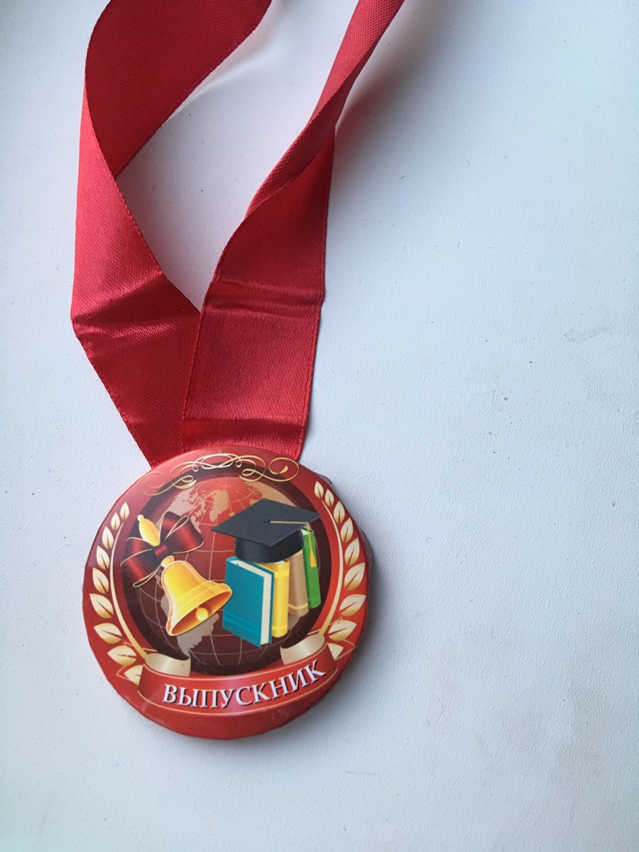 Medal отзывы