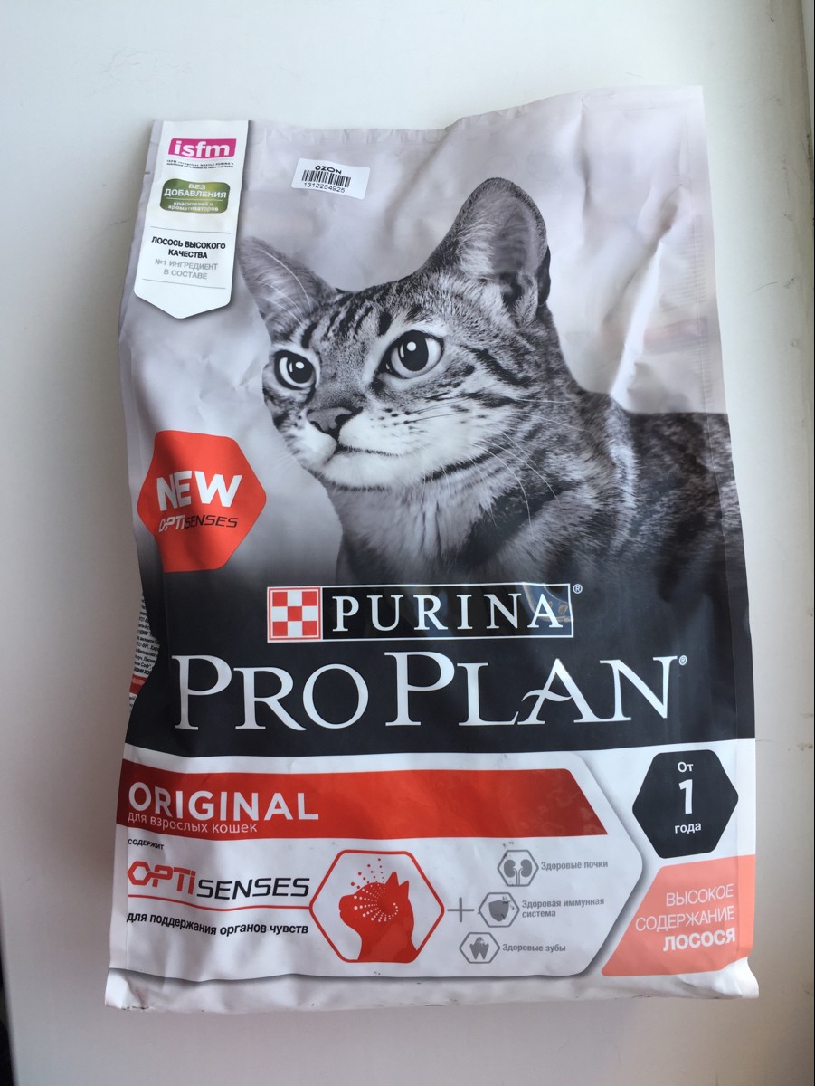 Pro plan sterilised сухой. 5кг sterilised сухой корм для взрослых стерилизованных кошек лосось. Пурина проплан киттен для котят. Pro plan лосось 3 кг. Кошка 3 кг.