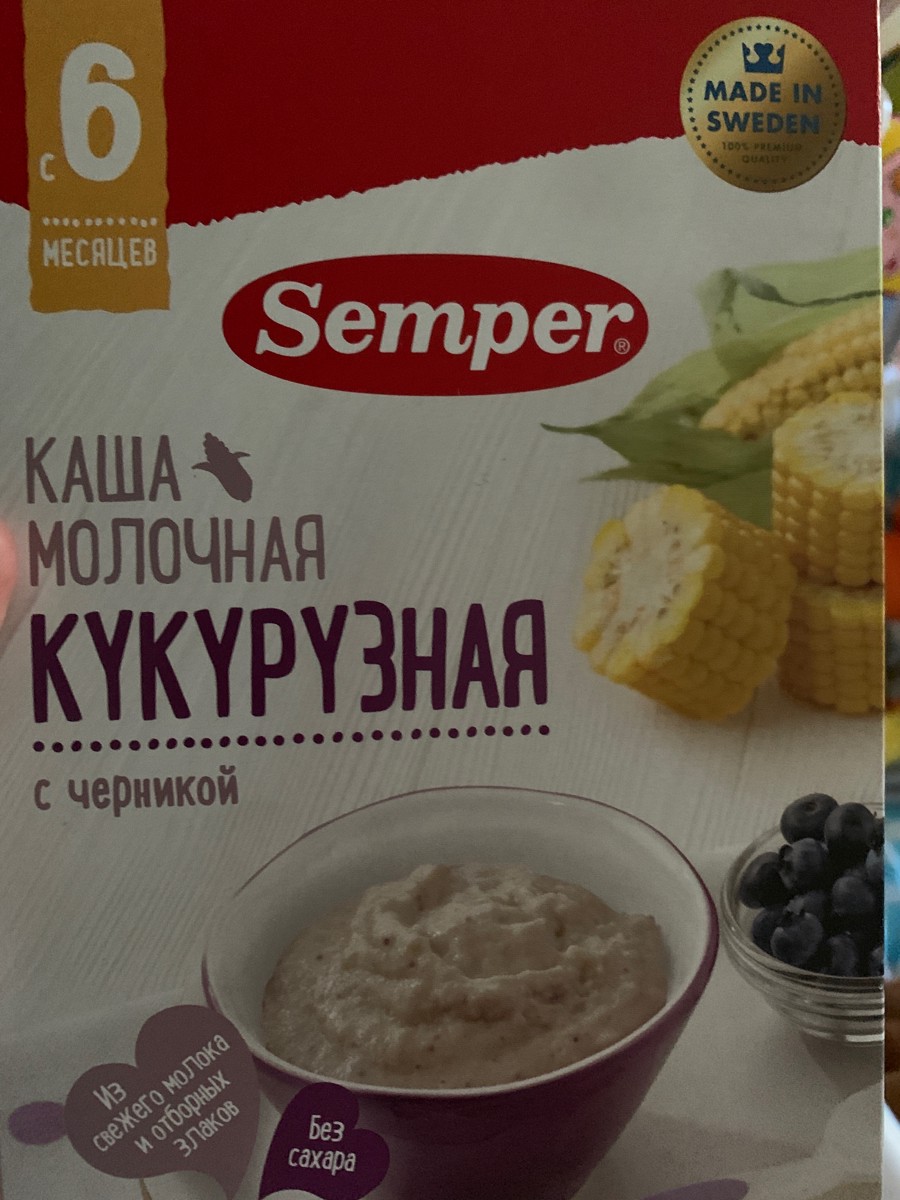 Каша semper молочная кукурузная с черникой