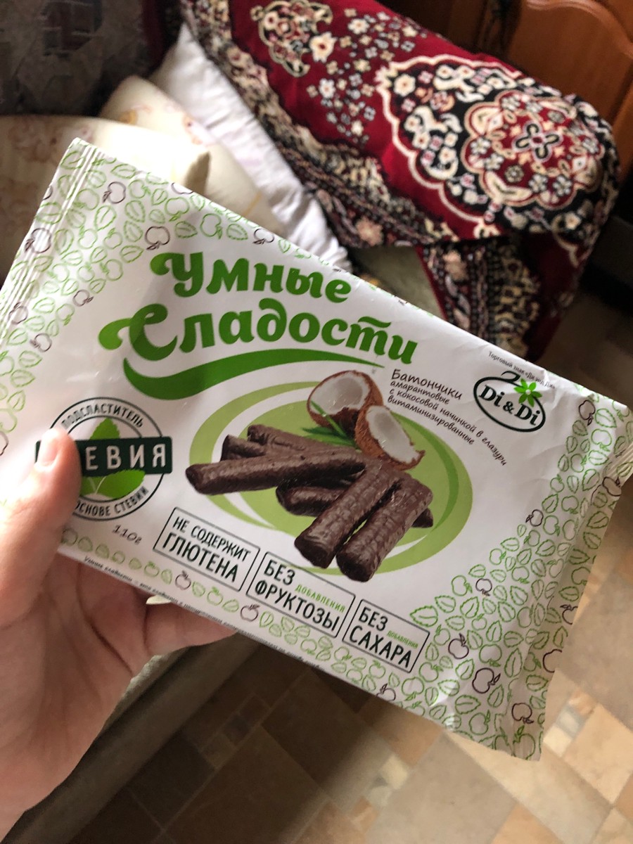 Умные сладости кокосовые конфеты