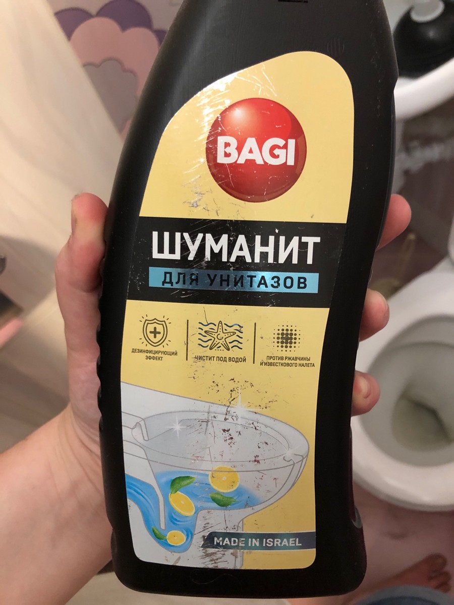 Шуманит для ванной комнаты