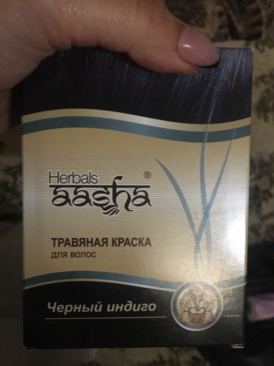 Травяная краска для волос aasha herbals для седых волос