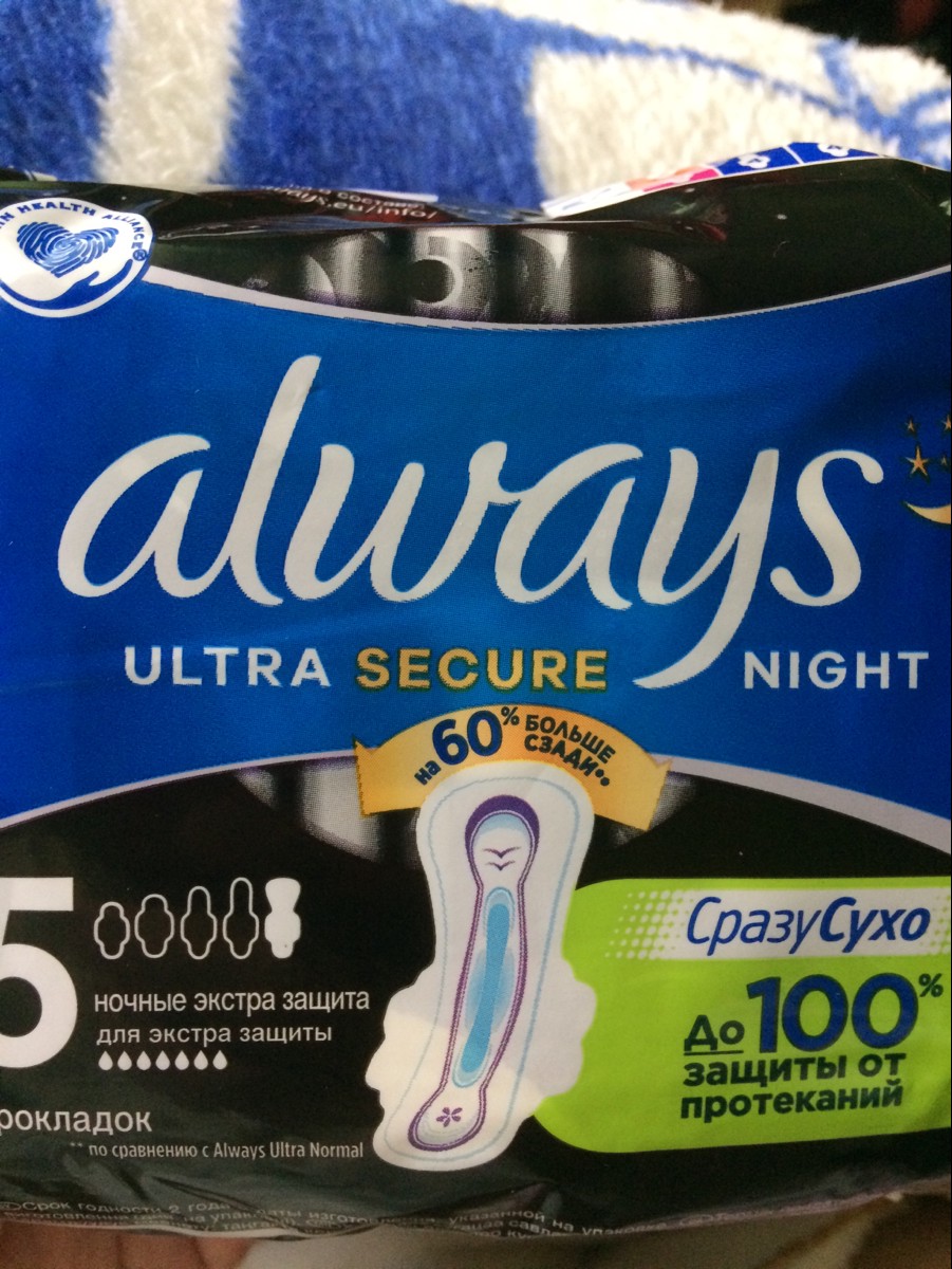 Always отзывы. Always Ultra secure Night (размер 5). Олвейс отзывы. Always Ultra banner. Always Ultra secure Night отзывы.