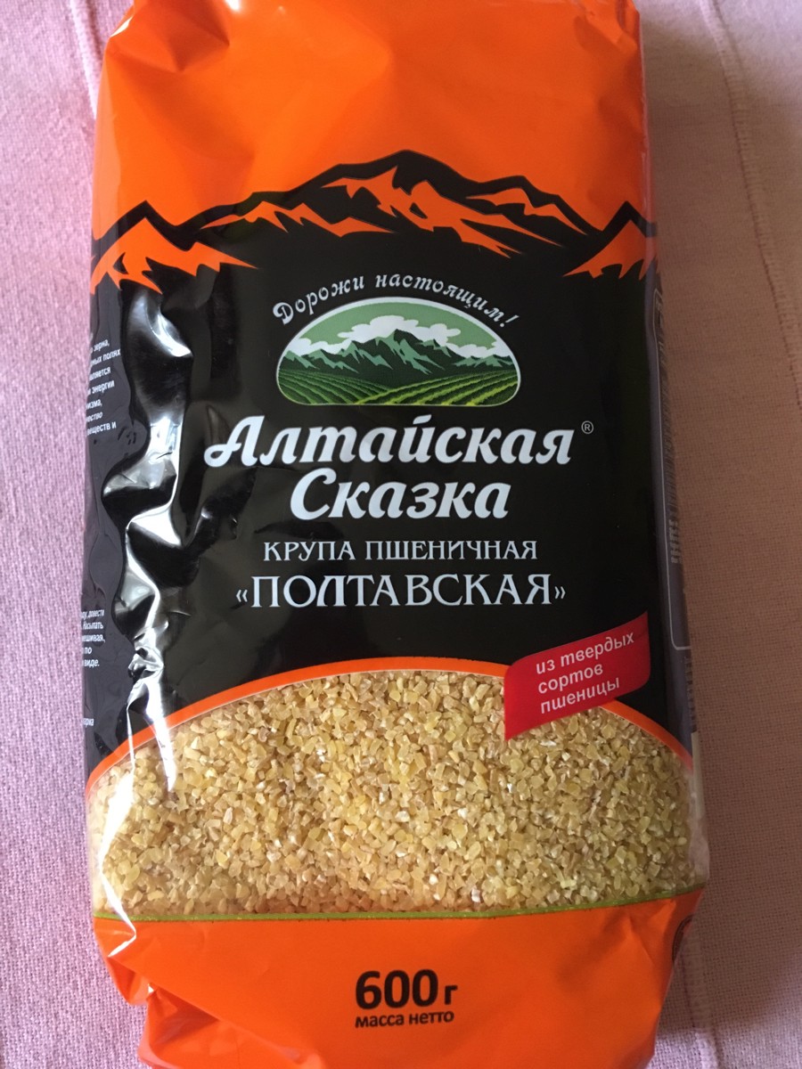 Алтайская сказка каша пшеничная