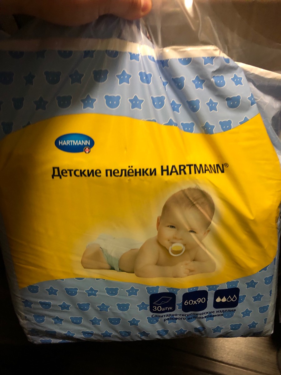 Повязки пластырного типа стерильные cosmopor e steril упаковка 800 шт. Хартманн отзывы. Пеленки тена бед нормал впит 60х60 №5. Хартманн отзывы. Хартманн отзывы.