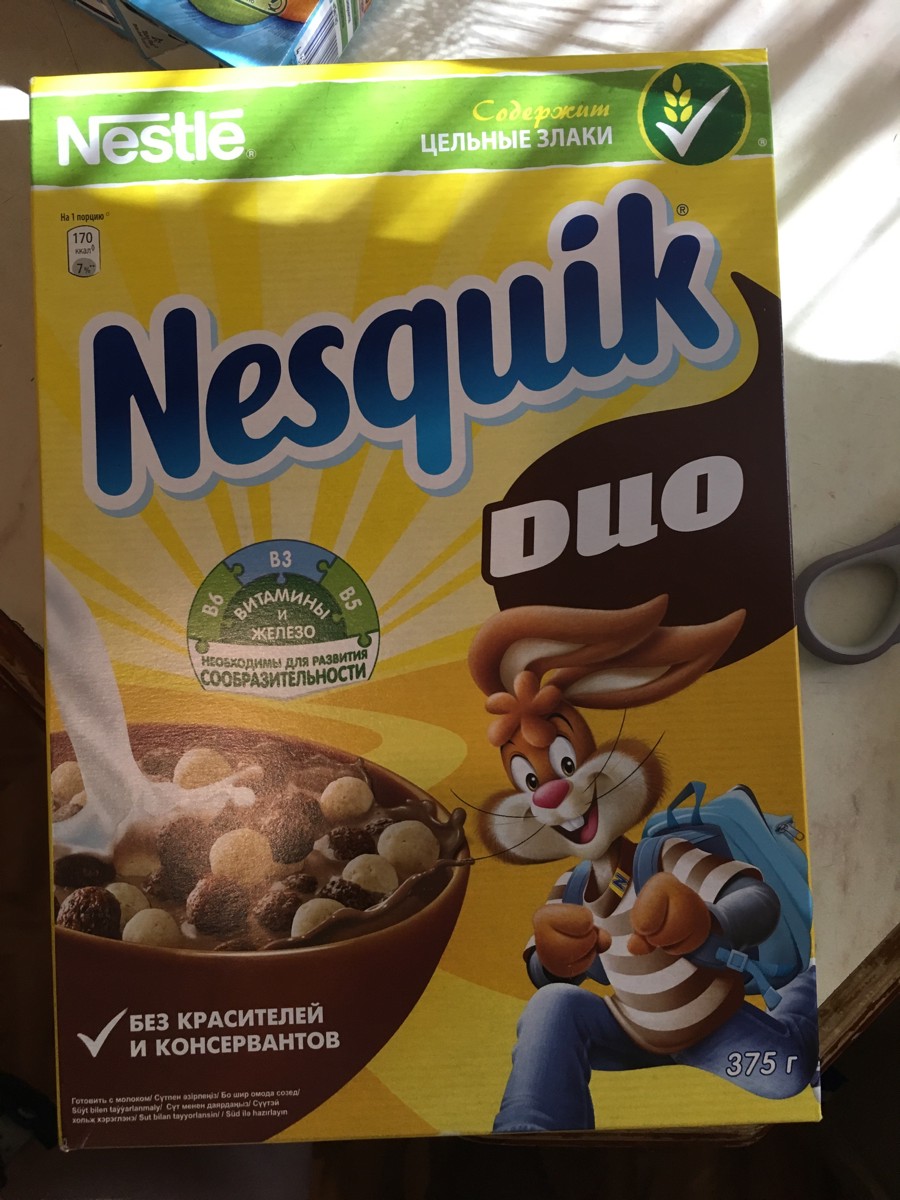 Готовый завтрак Nesquik Duo 375г