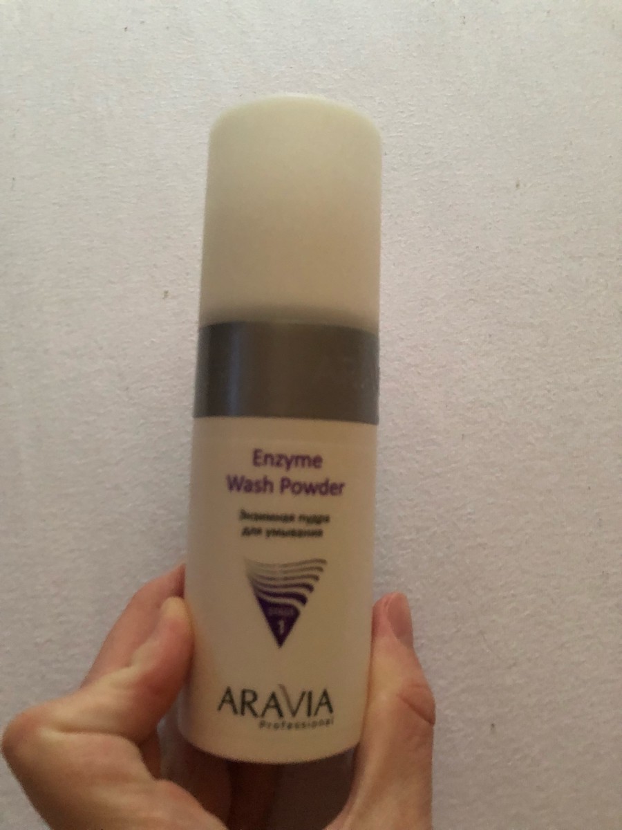 Aravia enzyme powder отзывы. Enzyme Wash Powder, Aravia professional. Энзимная пудра для умывания Enzyme Wash Powder, 150 мл. Энзимная пудра Аравия. Энзимная пудра Aravia.