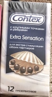 Фото contex extra sensation