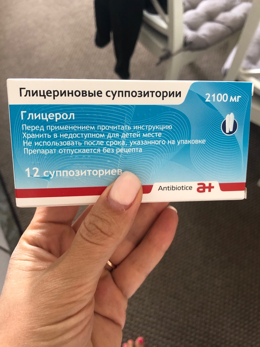 Глицериновые свечи отзывы. Глицериновые свечи. Глицериновые суппозитории супп. Рект. 2100мг №12. Глицериновые свечи фото. Свечи глицериновые американские.