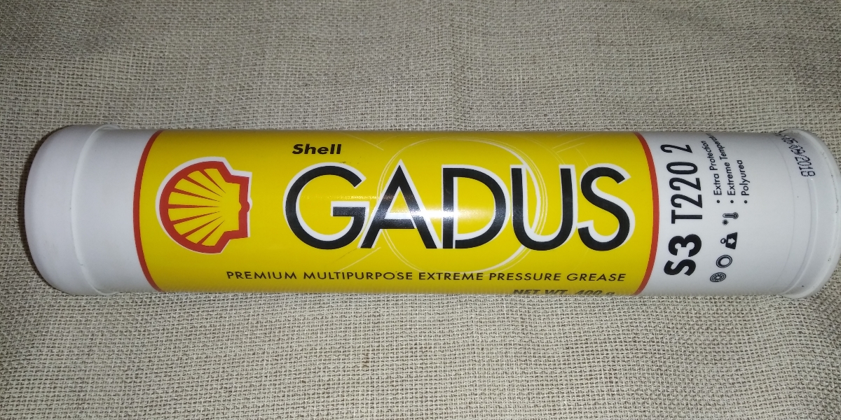 Shell gadus. Gadus s3 t220. Shell gadus s3 t220 2. Shell gadus s3. Автомобильная смазка Shell gadus s3 t220 2.