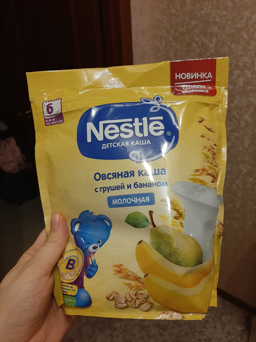 Каша nestle овсяная. Каша Нестле молочная с грушей. Каша Нестле молочная ассорти. Нестле овсяная с бананом и грушей. Каша Нестле молочная овсяная.