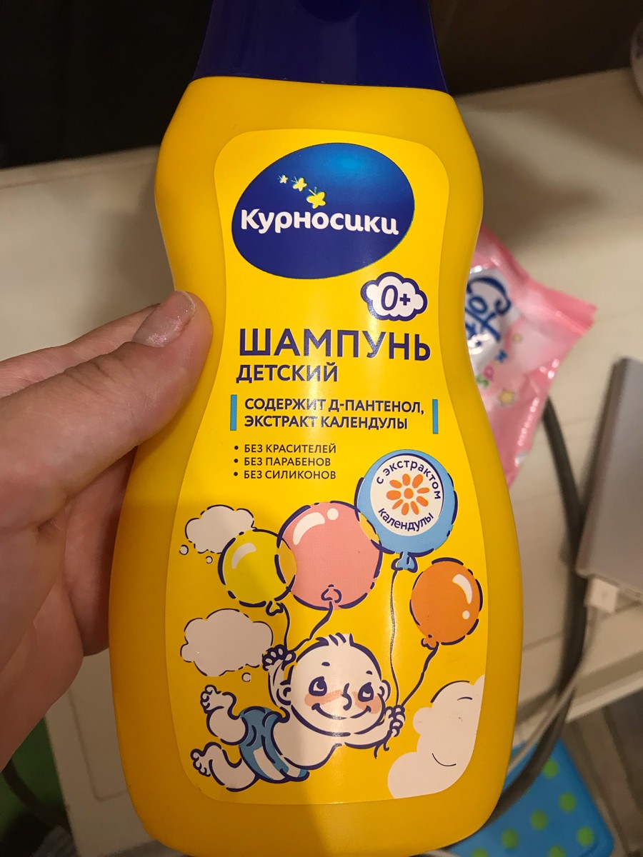 Лучший детский шампунь