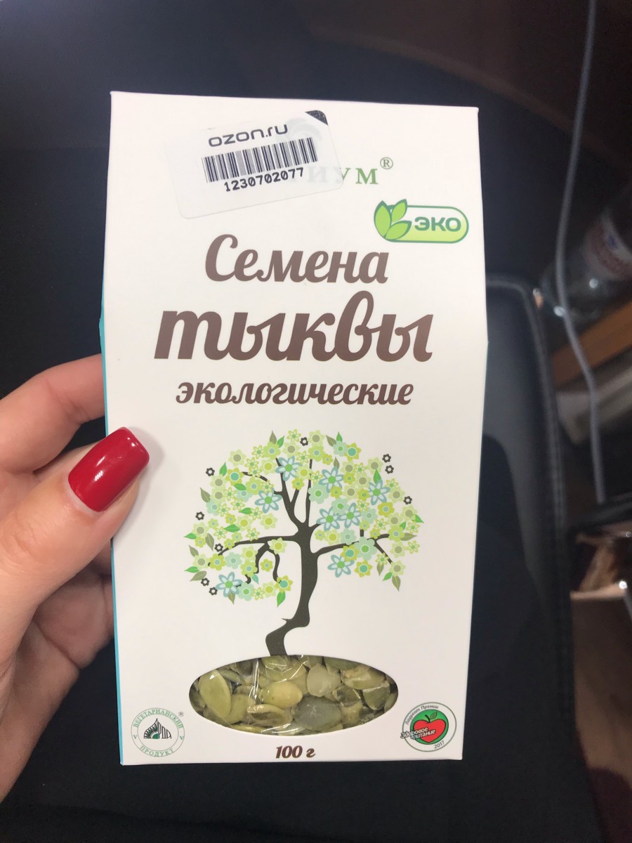 Отзывы семенам. Семечки тыквенные Оргтиум очищенные экологические 100 г. Семена подсолнечника Оргтиум очищенные экологические 100 г. Оргтиум семена конопли (ядра) очищенные экологические, 100 г. Кунжут Оргтиум черный экологический 100 г.