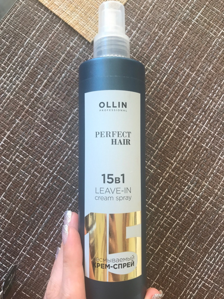 Спрей для волос ollin perfect hair. Ollin perfect hair 15 в 1 несмываемый крем-спрей 250мл. Ollin 12 в 1 несмываемый крем-спрей 250мл. Ollin, крем-спрей perfect hair «15 в 1» , 250 мл 429 руб 343 руб 1. ЗШ крем-спрей д/волос кератин 15в1, 100мл (2820).