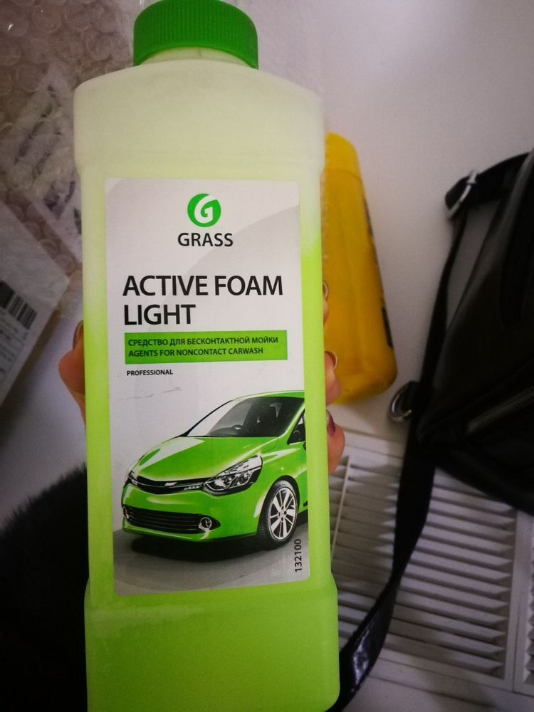 Grass active foam. Grass Active Foam 1л. Грасс активная пена 20л. Grass supper Foam автошампунь Active 20 к. Grass Active Foam Tuck.