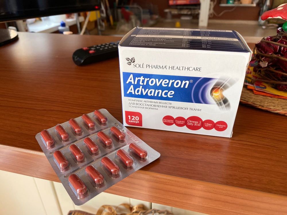 N120. Соле фармасьютикалс лтд. Артроверон 5 в 1. Артроверон 5 в 1. Артроверон адванс капсулы, 120 шт.