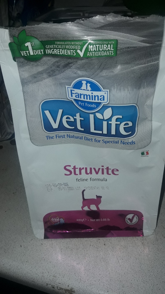 Vet life renal купить. Farmina vet Life, диетический, курица, 12 кг. Farmina vet Life, диетический, курица, 10кг. Farmina vet Life Cat ULTRAHYPO.